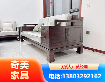 楚雄实木家具