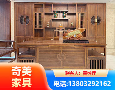楚雄实木家具