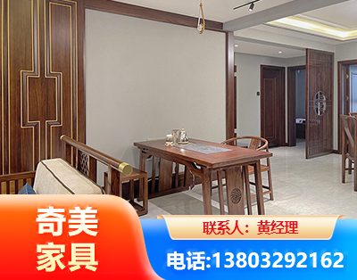 楚雄板木结合家具