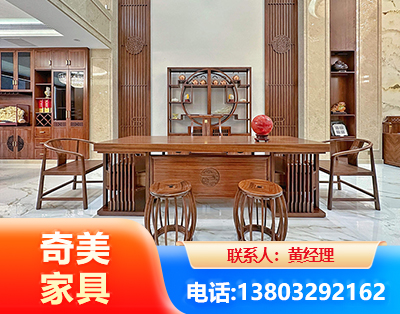 楚雄办公家具