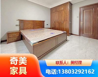 楚雄板式家具
