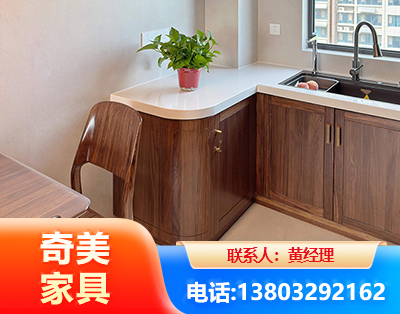 楚雄民用家具
