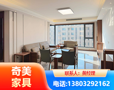 楚雄板木结合家具
