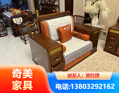 楚雄实木家具