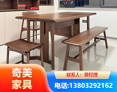 楚雄办公家具