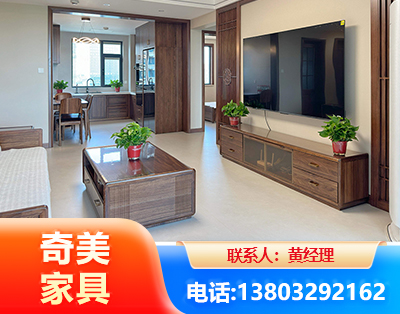 楚雄民用家具