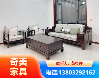 楚雄民用家具