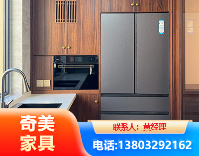 楚雄板式家具