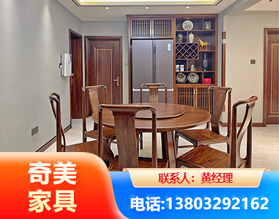 楚雄板木结合家具