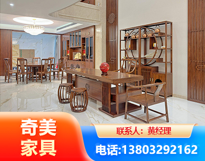 楚雄办公家具