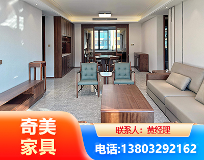 楚雄板木结合家具
