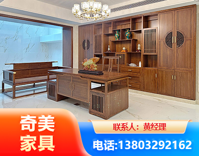 楚雄办公家具
