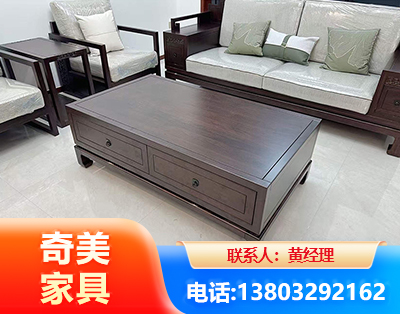 楚雄实木家具