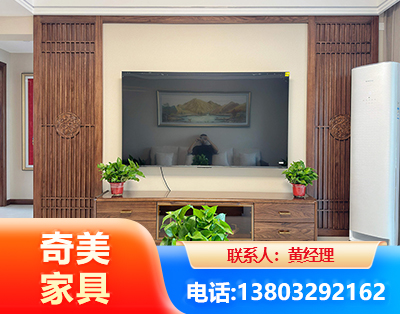 楚雄板式家具