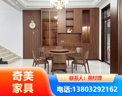 楚雄办公家具