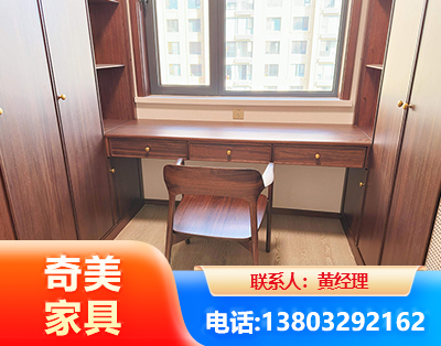 楚雄板式家具