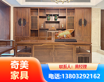 楚雄办公家具