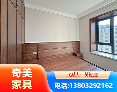 楚雄板式家具