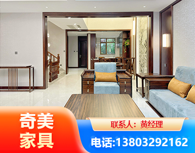 楚雄板式家具