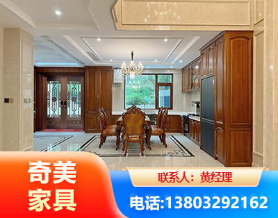 楚雄板木结合家具